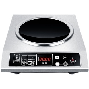 骆派 爆炒炉 凹面电磁炉3500瓦家用4200W商用大功率电磁灶厨房台式