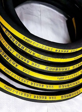 1寸加厚夹布胶管软管25mm黑色橡C胶管水管6分毛管耐高压高温蒸汽