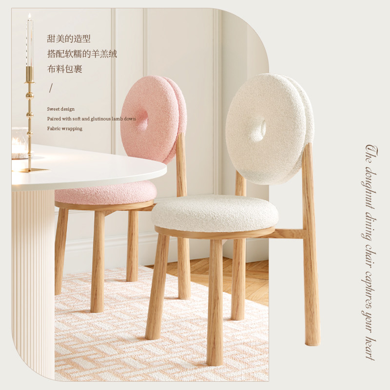 奶油风岩板餐桌法式小户型家用极简餐桌椅组合现代简约吃饭桌子