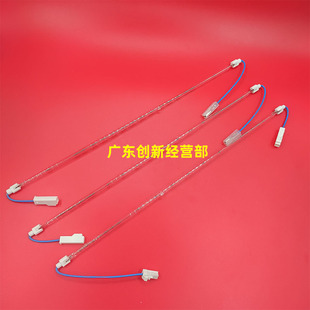 理光 7503 6003 加热管 适用精品原款 6503复印机定影灯管 灯管