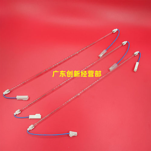 适用精品原款灯管 理光 MP 7503 6003 6503复印机定影灯管 加热管