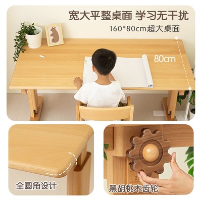 实木2米大书桌长条去客厅化w大长桌工作台儿童学习桌双人桌写字台