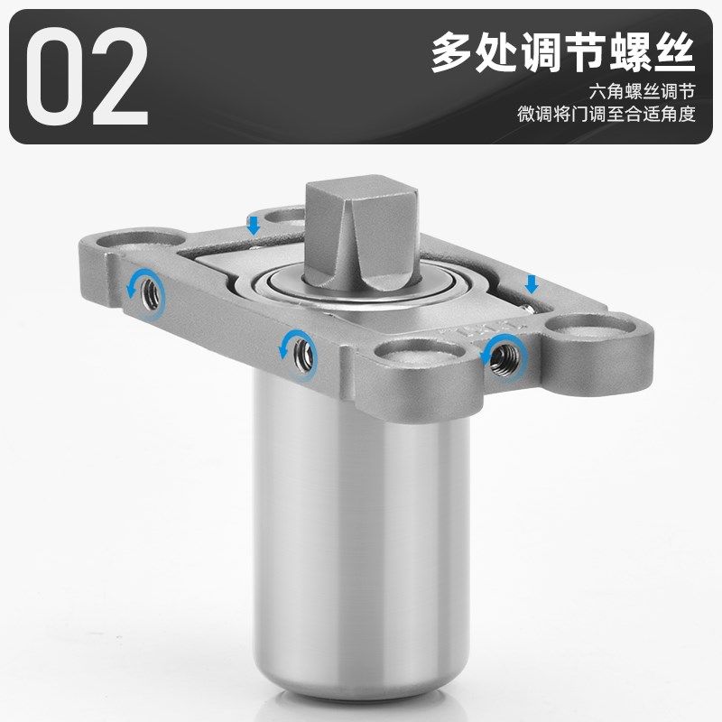 旋转玻璃门轴拱形门极窄边框玻璃门转轴90度定位天地轴隐藏式地簧