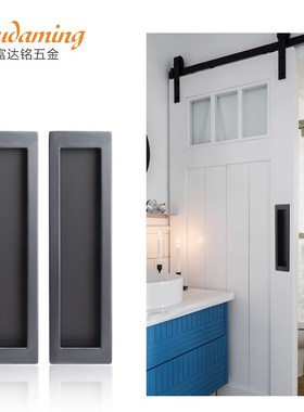 富达铭嵌入式拉手黑色橱柜衣柜移门暗扣拉手推P拉门抽屉内嵌式把