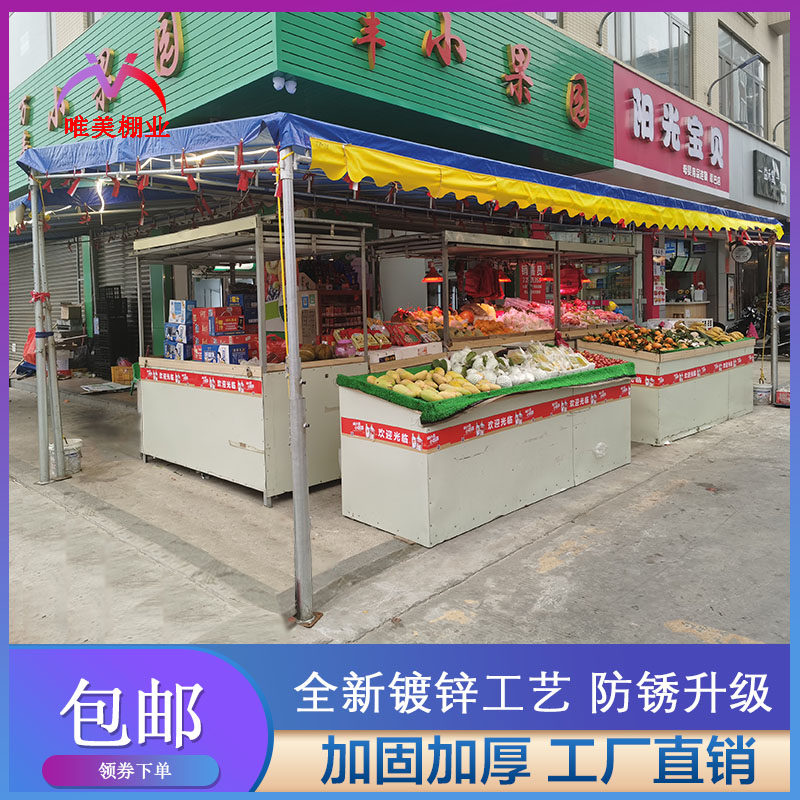 商铺门头斜面帐篷遮阳棚伸缩式雨棚屋檐家用户外防雨车棚停车棚,户外/登山/野营/旅行用品,遮阳篷/雨篷/车篷/广告篷,淘宝优惠券,粉丝福利购,淘宝优惠卷