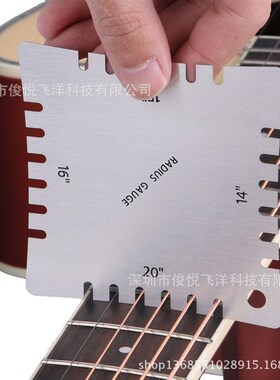 吉他不锈钢尺 6PCS 不锈钢吉他指板弧度测量尺组合套装 乐器配件
