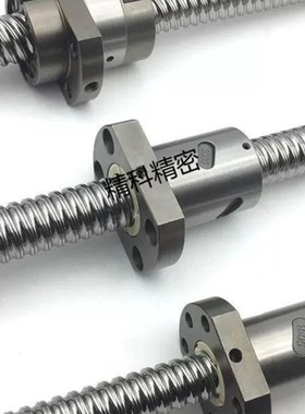 怡和达替代滚珠丝杆LjCV02 LCV07 - 20-5 20-10 25-25丝杠螺母套