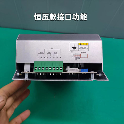 烧烤车油烟净化器专用高压电源300W通用一体机电源控制盒工厂直供