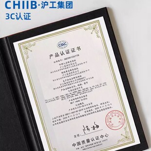 ZLA 5ZNA ZKB ZKA ZLB ZPB ZPA ZNB 沪工航空插接近开关J0218