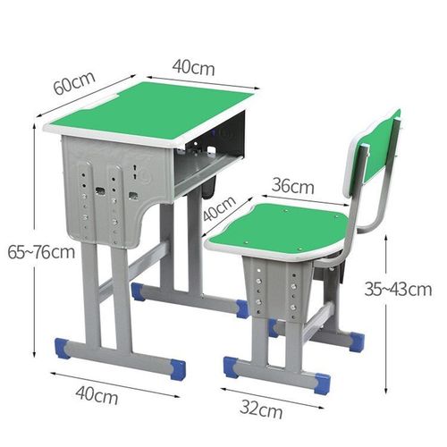 加厚中小学生课桌椅学校书桌培训桌辅导班儿童学习桌套装家用写字