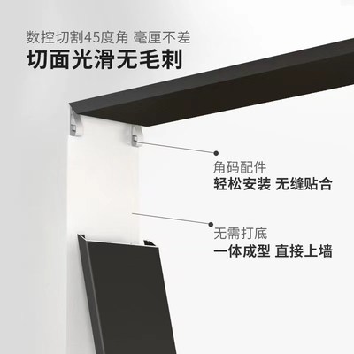 定制做铝合金一体成型极窄进户门垭口套不锈钢门窗套阳台垭口门套