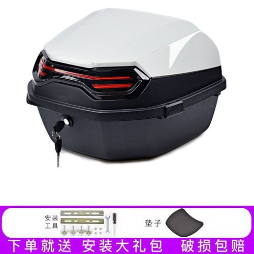 适用铃木小海豚后备箱UY125尾箱UE125工具箱优驿125大号摩托车尾
