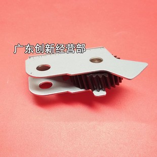 8000 适用原装 8001 9002 7502定影器带铁架摆轮齿轮7001 理光7500