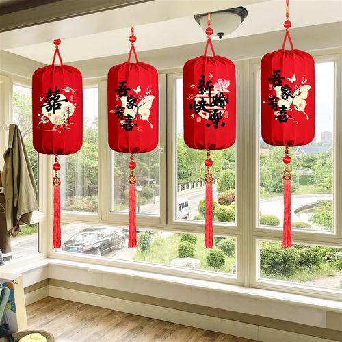 结婚专用喜字红灯笼挂饰2025新款中式古风宫灯挂件阳台大门口一对