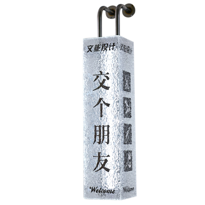 石头纹亚克力灯箱定制 个性L型侧招设计 吸引客流的广告牌