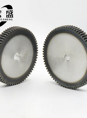 正齿轮 标准件 直齿轮 1模1M100齿 1M110齿 1M120齿 1模齿轮