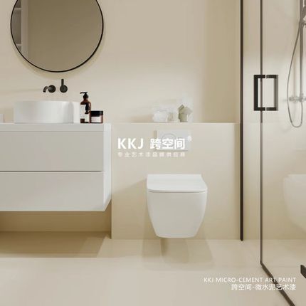 双组份液态微水泥第三代新材料滚涂喷涂卫生间阳台瓷砖地面墙面漆