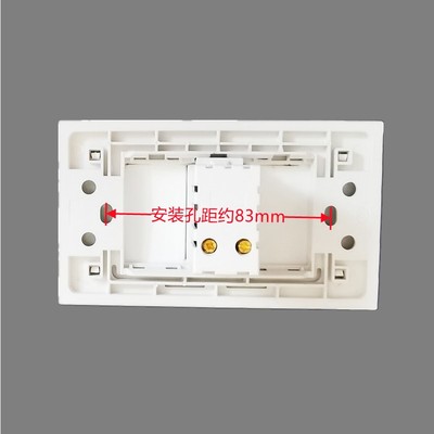 120/118型调速开关220V旋钮无极电风扇吊扇风机排风扇调节器面板