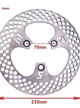 mbs刹车盘高品质220mm刹车盘超大飞机音高密集加厚散热电动车改装