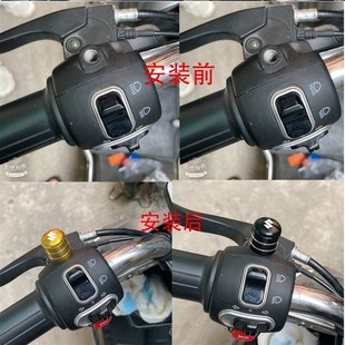 反光后视镜底座孔螺丝堵头塞 小海豚110改装 适用轻骑铃木UY125