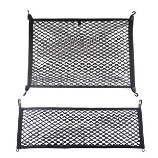 挡网车载车内拦网 后备箱网兜固定行李网汽车改装 专用 于大通G50