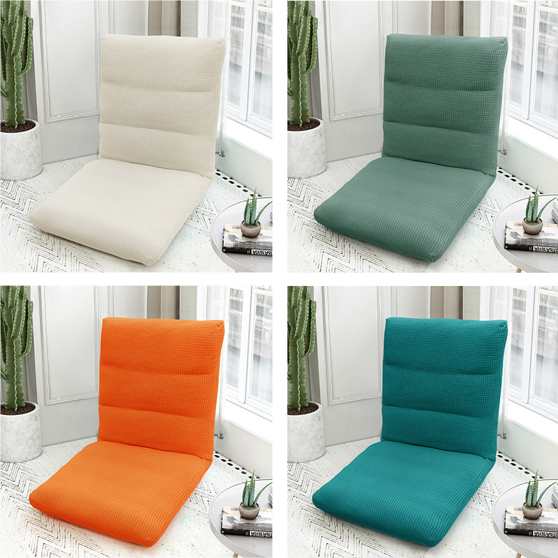 懒人榻榻米座椅套布床上卧室小沙发罩单人飘窗阳台靠背折叠椅子套,居家布艺,椅套/椅垫,淘宝优惠券,粉丝福利购,淘宝优惠卷