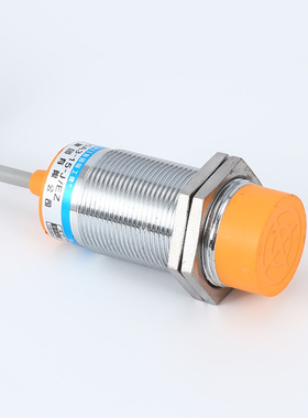 沪工接近开关 LJ30A3-15-J/DZ 380V220V36V24V 交流二线常闭