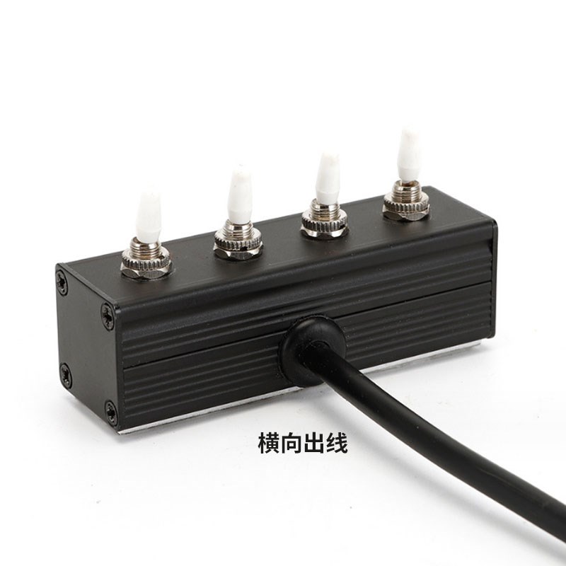 汽车保险盒继电器直流电铝合金外壳防水4路拨动控制开关带线长1米