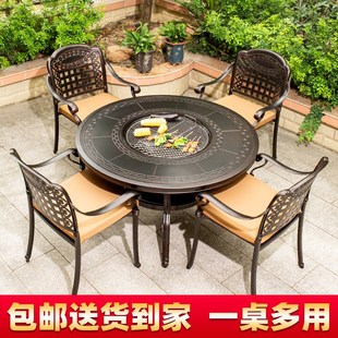 户外烧烤桌椅铸铝庭院花园室外商用木炭烤肉碳烤架家用院子烧烤炉