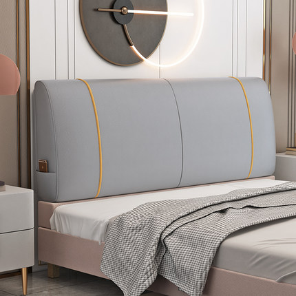 床头靠背软包榻榻米靠垫科技布双人床大靠背自粘墙面靠垫免拆洗