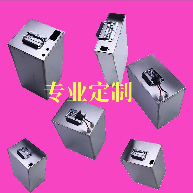 不锈钢电池仓电池箱定制各种规格尺寸不锈钢外壳锂电池盒加工定做