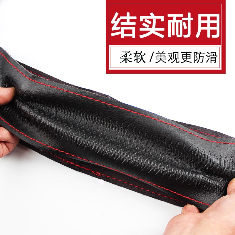 解放JH6/J6P豪沃重卡ETX/GTL/EST手缝方向盘套大货车客车防滑把套