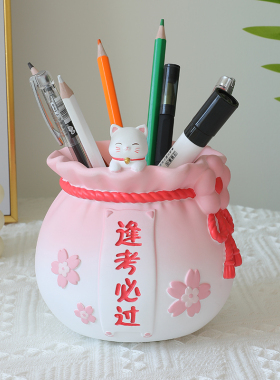 创意猫咪笔筒摆件办公室桌面装饰品儿童房间学生实用可爱生日礼物