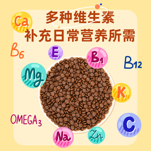 阿拉斤加狗优40斯哈士奇中大型犬幼犬专用成年通用型粮质食物20kg