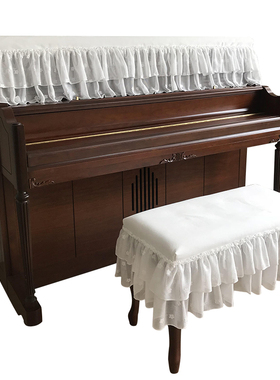 新款韩式公主纯白色双层加厚夹棉防尘五叶花钢琴T罩半罩钢琴套定