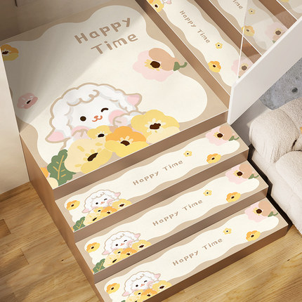 可爱风loft楼梯垫踏步垫除尘防摔静音防滑垫室内转角阶梯楼梯地毯