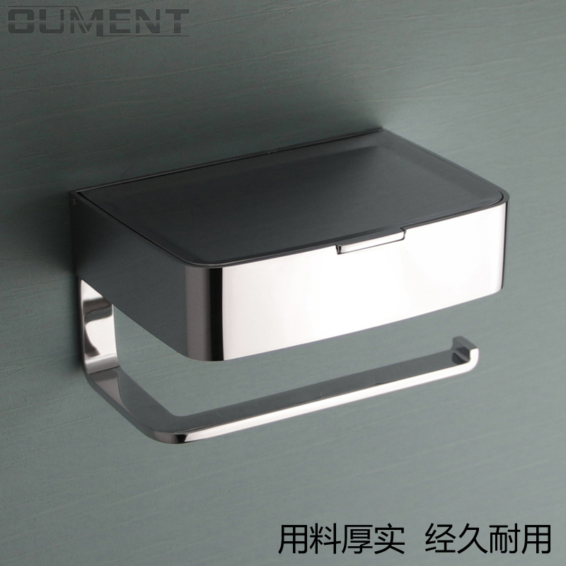 浴室轻奢铜合金纸巾架  壁挂卫生间纸巾钩 酒店打孔卷纸盒不锈钢