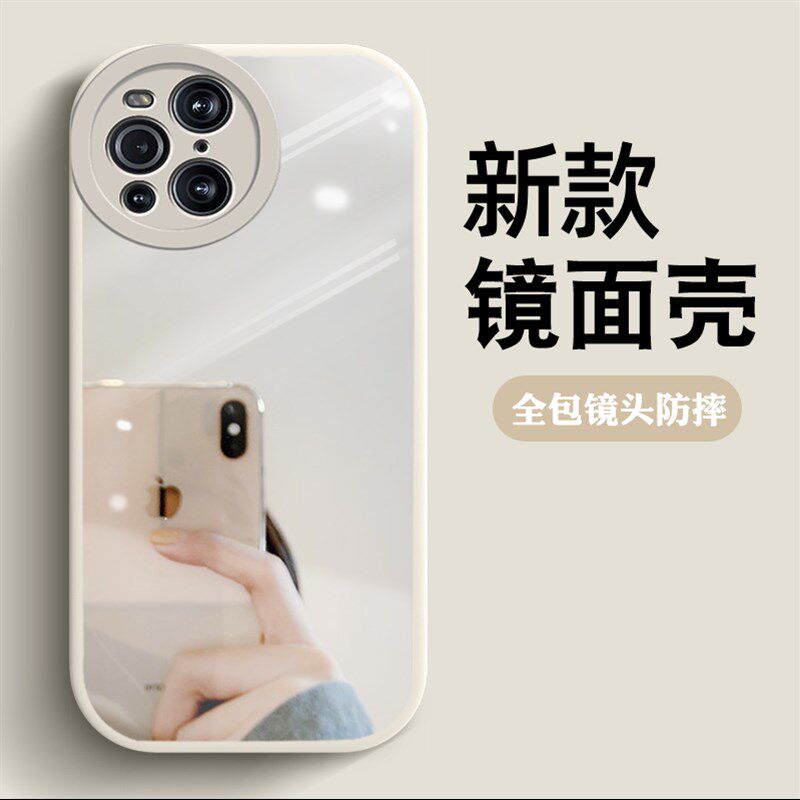 全包镜头防摔补妆镜适用OPPO FINDX3手机壳Findx5Pro新款FX3白色K