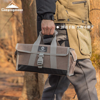 柯曼户外便携工具包中帆布多功能露营手工提包地钉锤子杂物收纳袋