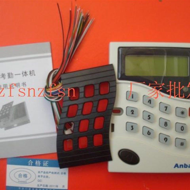 门禁机/门禁刷卡机/联网型门禁考勤一体机/门禁控制器/