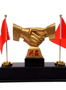 商务开业礼品老板办公室桌面工艺品摆件公司店铺装饰定制免费刻字