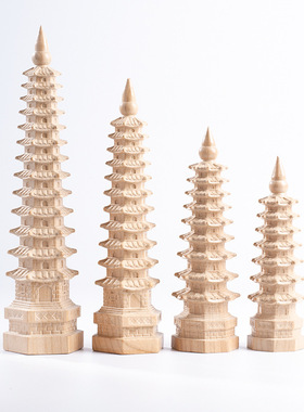 新款 塔摆件7层9层11层13层木质桃木塔文昌塔大中小中式人物