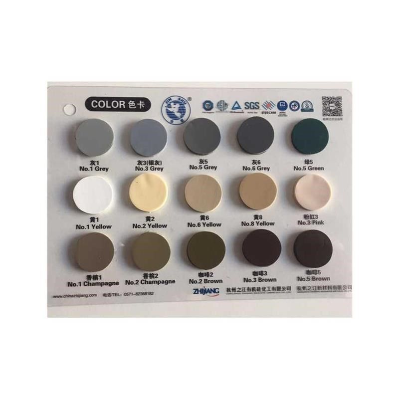 杭州之江JS-6000硅酮结构胶金鼠js2000幕墙耐候密封胶js-905ms胶