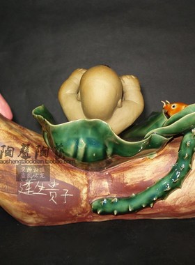 莲藕连生贵子陶瓷工艺石湾求仔喜庆家居结婚公子实件礼品摆拍