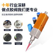 精密回吸点胶阀复动单液阀点胶机专用气动阀白乳胶单组份胶水涂胶