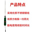 方格簇清理器配件除n丝机蚕丝充电宏升蚕具绞丝机养蚕电动撒石灰