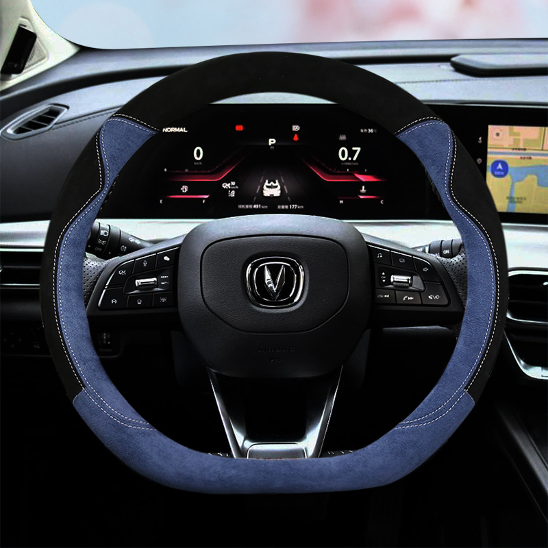 长安UNIT逸动DT XT奔奔 CS35 CS55 CS75plus冬季汽车方.向盘套毛