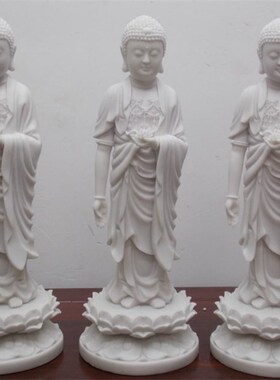 成本流通36公分仿白瓷阿弥陀佛站像家用摆件 极其精致庄严