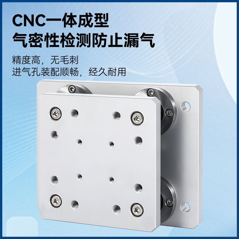 四导柱顶升气缸旋转升降平台导向带导杆四柱SDA大推力气动流水线,标准件/零部件/工业耗材,气缸,淘宝优惠券,粉丝福利购,淘宝优惠卷