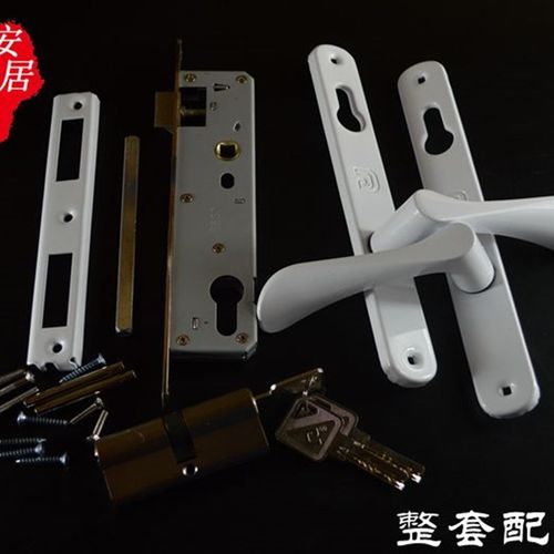春光8530塑钢门锁铝塑平开门锁机械门锁门窗配件塑钢阳台门锁具